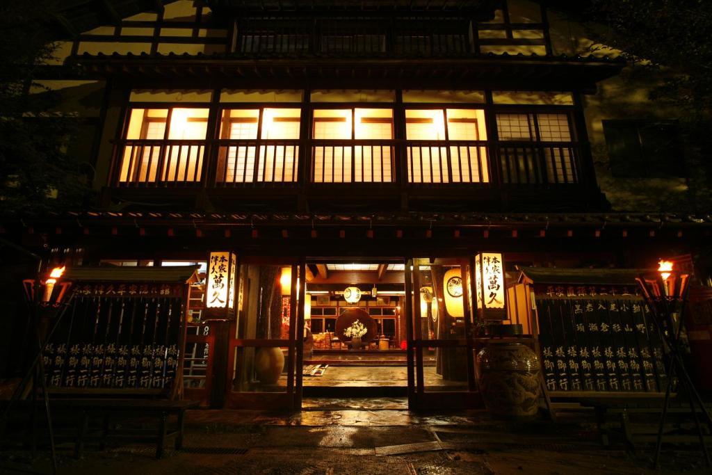 Honke Bankyu Hotel Nikko Exterior foto