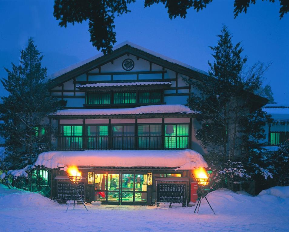 Honke Bankyu Hotel Nikko Exterior foto