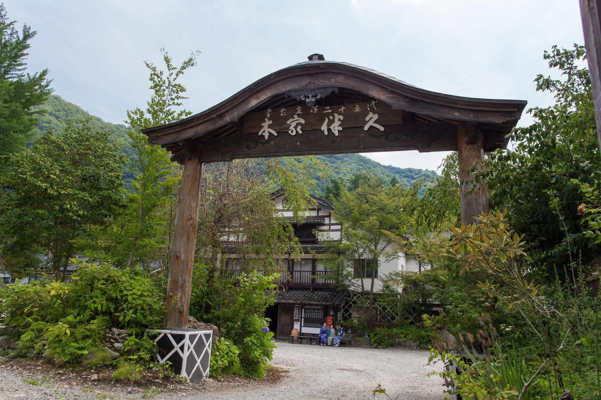 Honke Bankyu Hotel Nikko Exterior foto